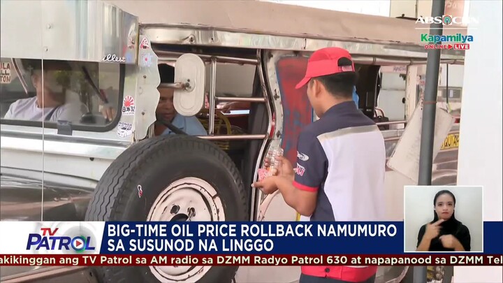 BINI @ TV Patrol - June 19, 2026