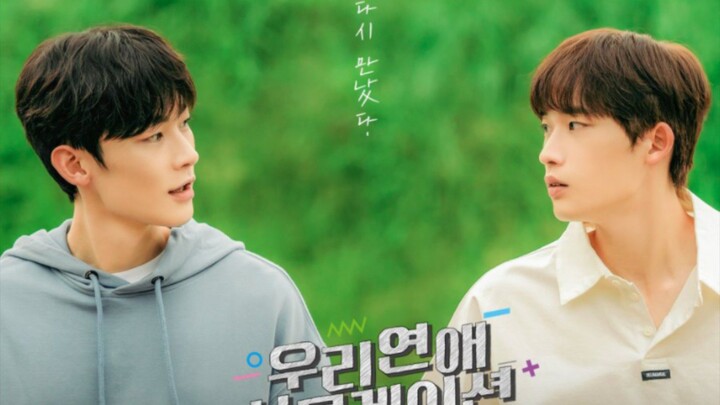 our dating sim ep.5 indo sub