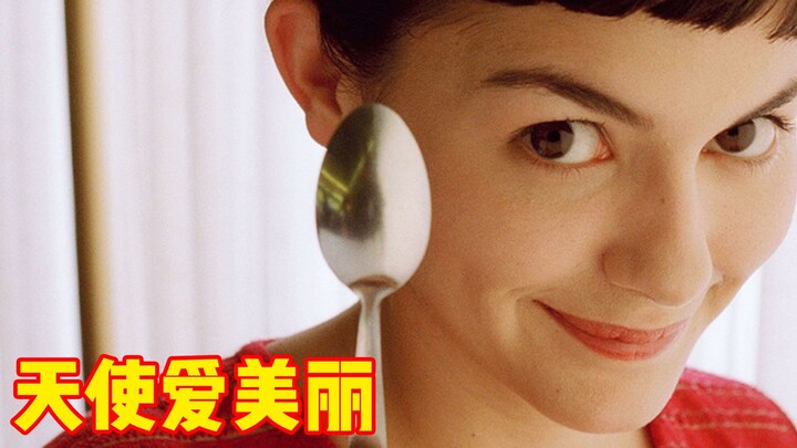 A girl decided to conduct an experiment: she did 100 kind deeds, and sure enough, good fortune came 