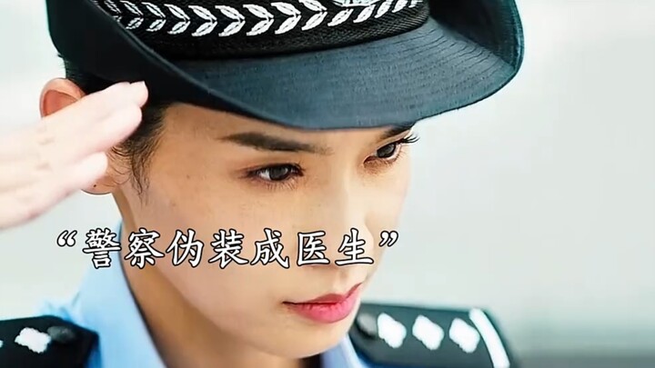 演习现场大爷暴揍假劫匪，警察都看懵了！