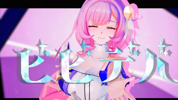 [Remake] Does anyone still like Alicia?