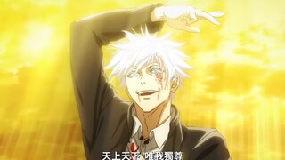 “只不过我在临死前，掌握了咒术的核心！”