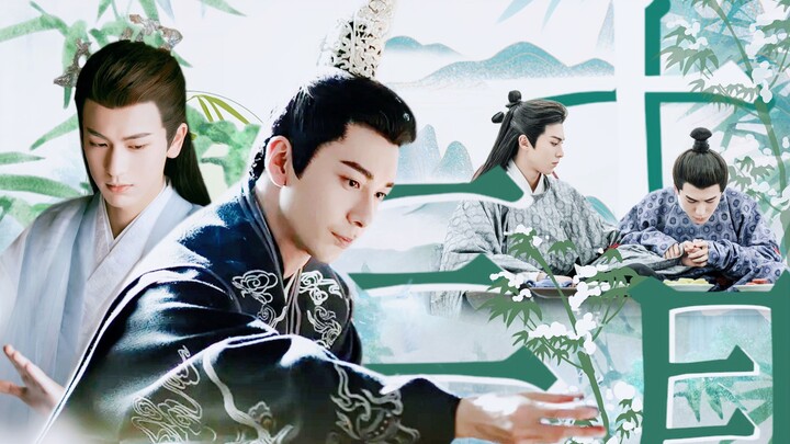 【Chen Xingxu x Zhang Linghe】Thirteenth Month | Stand-in | Bride on Behalf | The twelfth month is ful