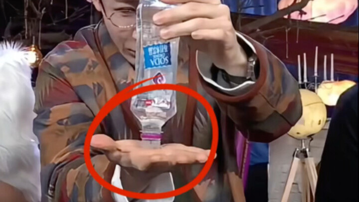 Liu Qian fooled me with this trick for 10 years—now I’ve finally cracked it!