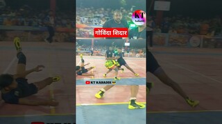 super red by Govinda shidar #shorts #kabaddi_shorts #kabaddi_skills