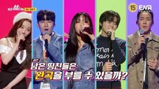 [720p][raw] Into My Playlist E4