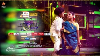 Super Singer Junior Season 8 | 8th & 9th January 2022 - Promo 1