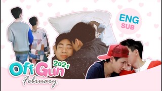 [Eng Sub] #ออฟกัน  กุมภาพันธ์ 2021 : จะต้องเป็นเพื่อนกันอีกนานมั้ย?