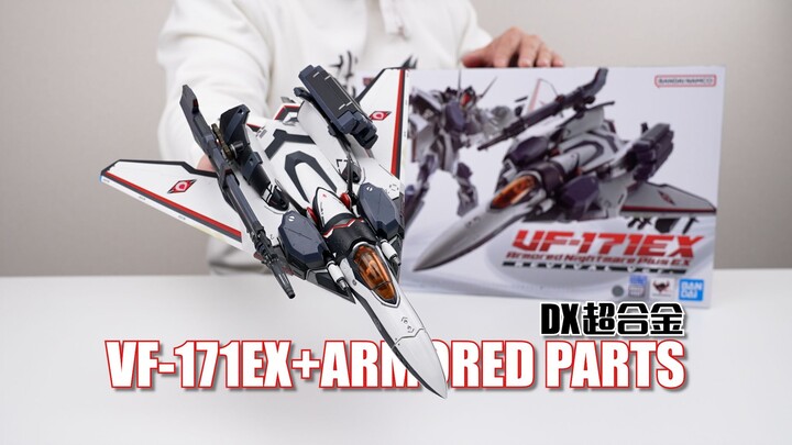 Don't buy it if you're new to the game! Bandai DX Super Alloy Re-edition VF-171EX+AP Backpack Unboxi