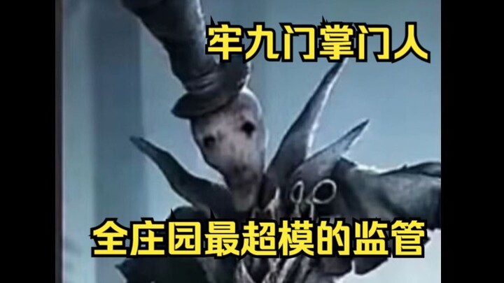 Các con ơi, tôi có siêu mẫu trái trên phải dưới, loài người không thể sinh sản.