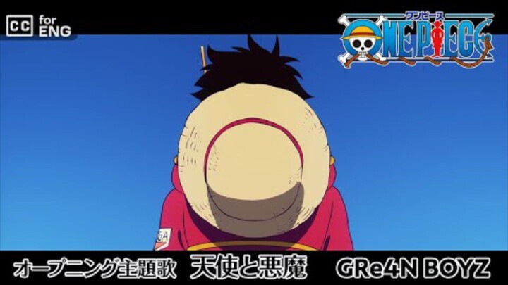 One Piece x Green Boyz