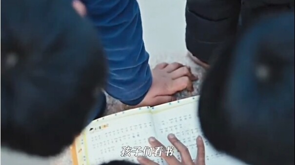 She said even a tiny spark can ignite a prairie fire.