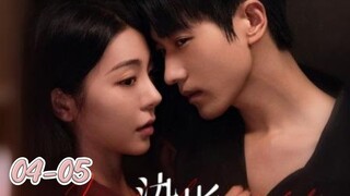 Indulgence EP 04-05 EngSub