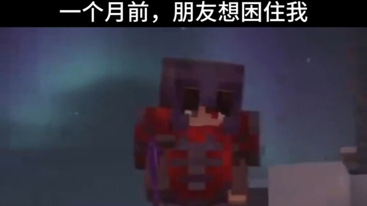 ถึงขีดสุดแล้วจึงจะมีชีวิตต่อไปได้