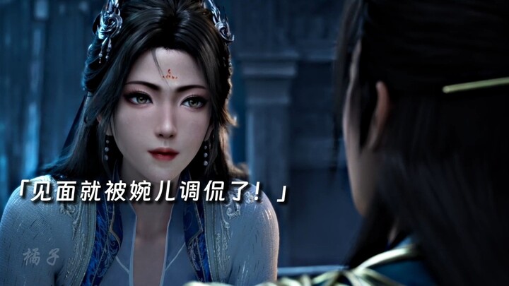 As soon as they met, Wan’er immediately confronted him about taking a concubine!