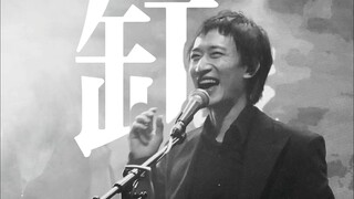 刘西蒙老师你听过自己唱《缸》吗