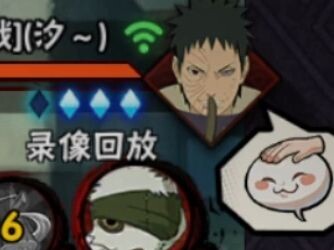 Xoa đầu nhịp nhàng