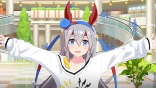 [ Uma Musume: Pretty Derby ] Pergi ke Kantor Hilang dan Ditemukan untuk mengklaim Tamamo Cross siswa