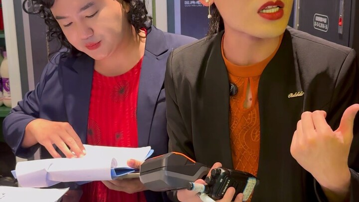 Welcome! How many of you are dining here?