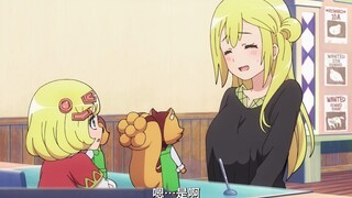 “妈妈，你出去一趟，怎么衣服都换了？”