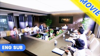 【Full Movie】實習生第一天上班踩到的窮小夥，竟是公司大總裁，這下完蛋了！#中国电视剧2023 #movie