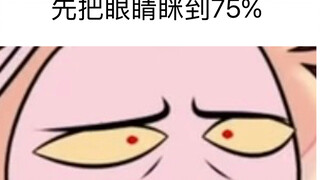 حالة نفسية سيئة