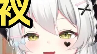 [Haruno Moe] Chiếc quần mười năm tuổi của Aili Tou thực ra đã bị Haruno Moe xé rách