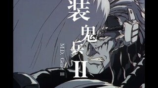 20年前的经典之作！90%的网友都没看过，刷完直呼过瘾！
