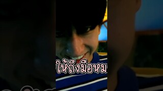 caption this😅🤭 #jimmysea #lasttwilightseries #bl