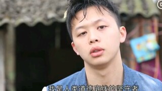 【宣传片广告】沙雕广告四川监狱宣传片