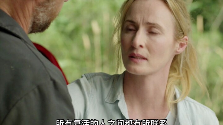 Betapa Anehnya Kebiasaan Pria