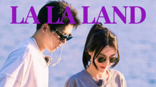 【热巴×王安宇】用爱乐之城的方式打开多巴安