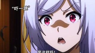傲娇毁一生