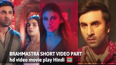 BRAHMASTRA SHORT VIDEO PART 9 hd video movie play Hindi #ibrahimkhan_zerotokhan #hdvideoseries