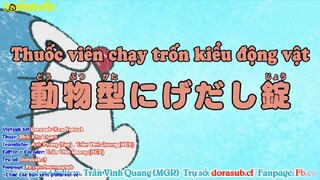 Cuộc điều tra Doradora Konpoko - Thuốc viên chạy trốn kiểu động vật - Cùng nhau ngắm hoa anh đào