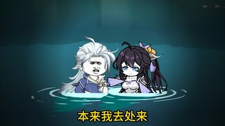 第25集：第一次当雌小鬼？