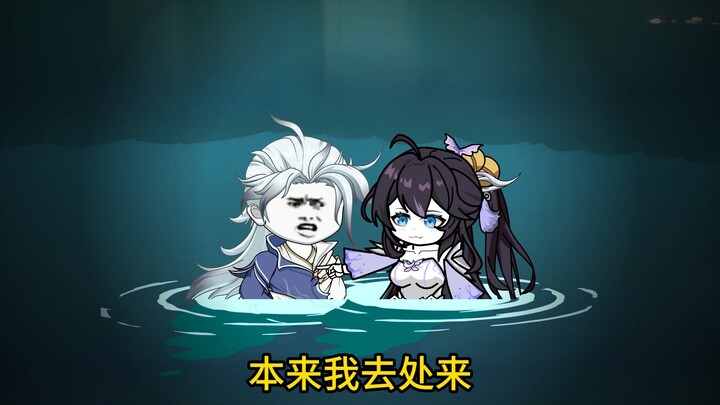 第25集：第一次当雌小鬼？