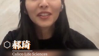 Sangat berterima kasih pada ayah karena mengasuh anak? Yan Ning: Apakah suamimu itu ayah dari anakmu