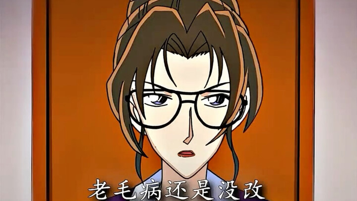 Dua orang sok jual mahal, padahal sama-sama sangat mencintai satu sama lain tapi tak mau mengungkapk