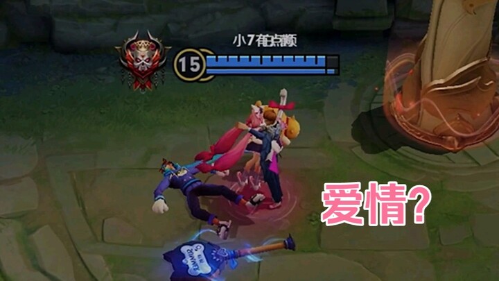 Sun Ce: Ini lebih tidak nyaman daripada sakit perut!