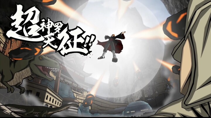 Đúng như câu nói: “Chinh chiến không ngại dùng mưu…”