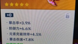 米桑，你的心呢？？？