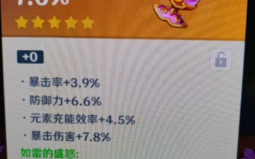 米桑，你的心呢？？？