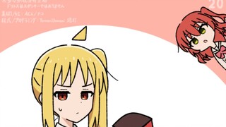 Is the Hongxia Daimao mini game updated? (Attached is Kita’s appearance mechanism)