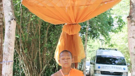 ลูกผมเอง