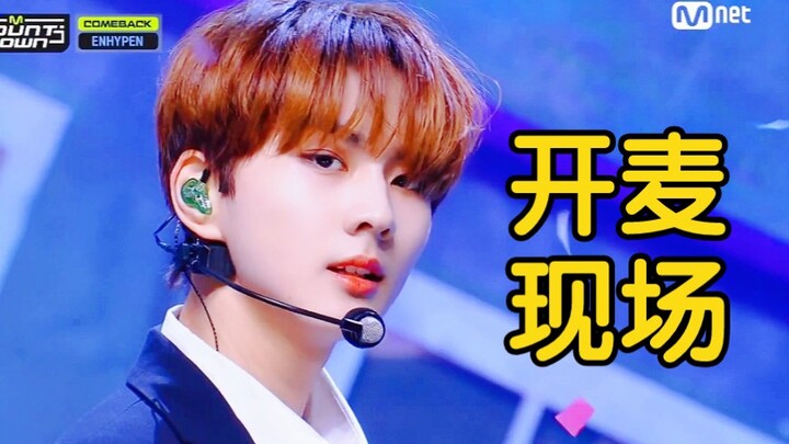 Nhóm tân binh K-pop bán chạy nhất! ENHYPEN trình diễn sân khấu đầu tiên ca khúc “Drunk-Dazed + Not F