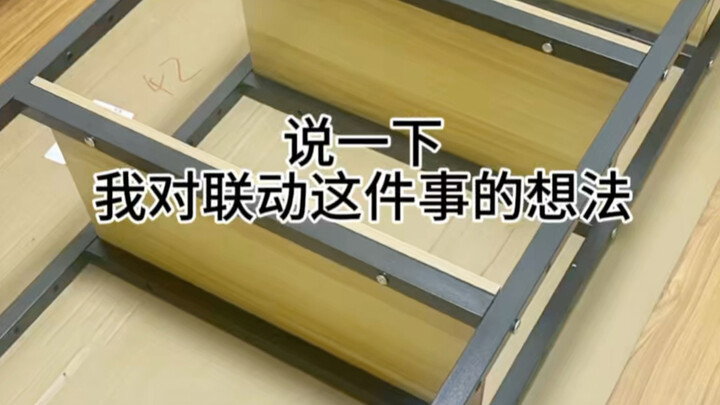 ปลายปีก็ยุ่งจะตายอยู่แล้ว ไอ้ลูกหมาตัวนี้ยังมาทำให้ฉันวุ่นวายอีก!