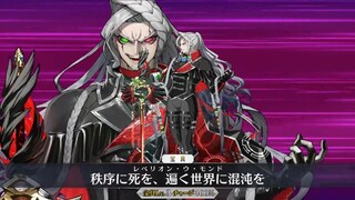 【FGO·1080P】Cagliostro's Noble Phantasm + EX + Skills