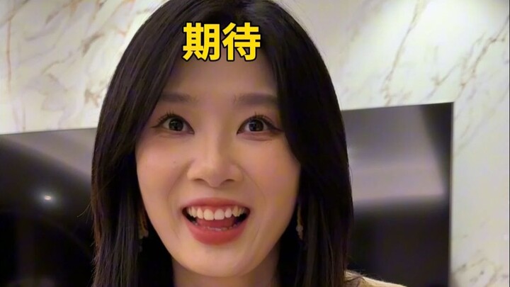 Bạn gái cũ của Tuyết Định Ngạc