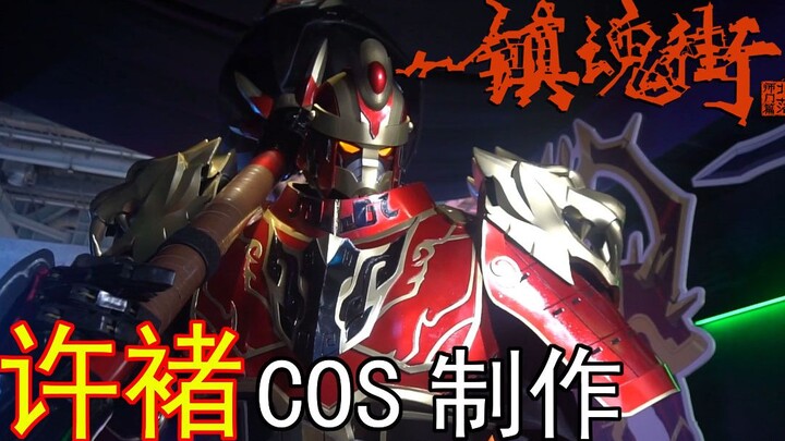 没几个男人可以拒绝这种cos